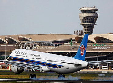 壹定发(中国游)最新官方网站