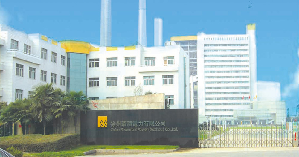 壹定发(中国游)最新官方网站