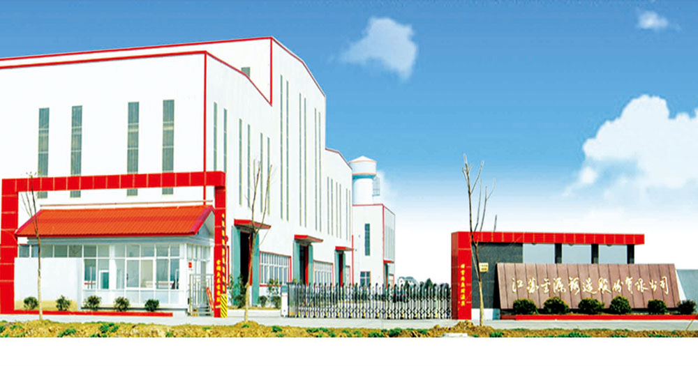 壹定发(中国游)最新官方网站