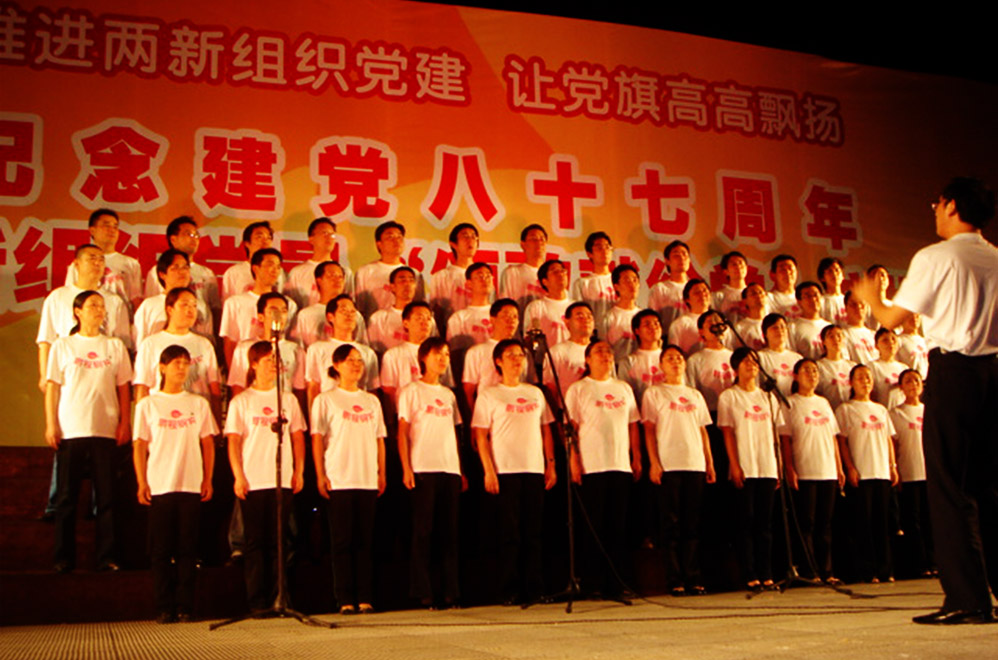 壹定发(中国游)最新官方网站