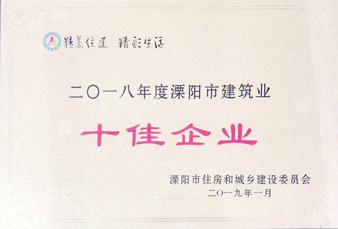 壹定发(中国游)最新官方网站