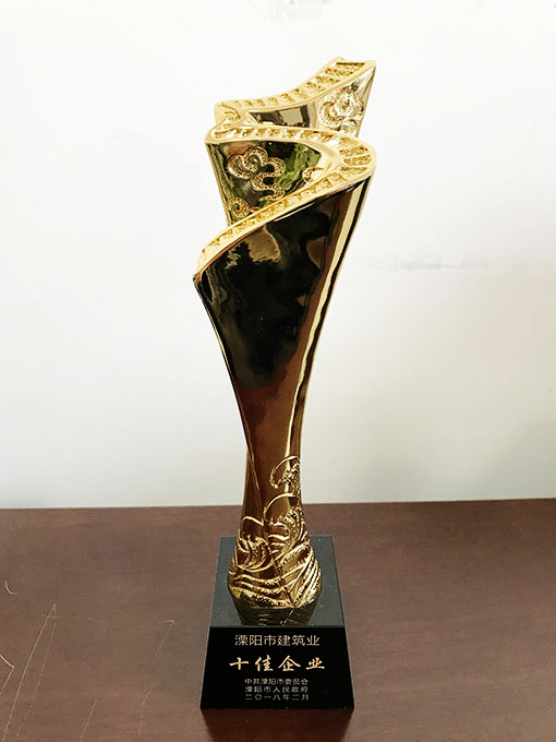 壹定发(中国游)最新官方网站