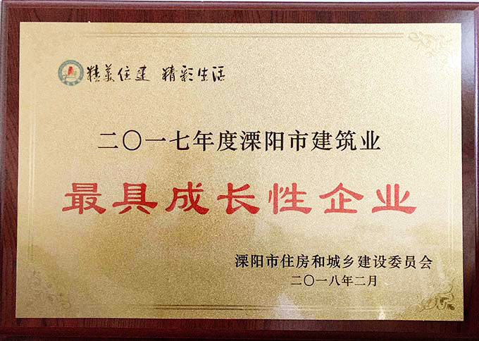 壹定发(中国游)最新官方网站