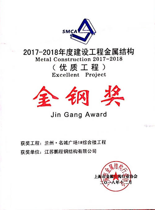 壹定发(中国游)最新官方网站