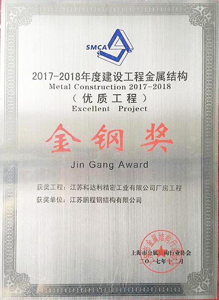 壹定发(中国游)最新官方网站