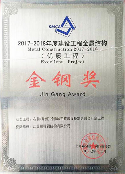 壹定发(中国游)最新官方网站