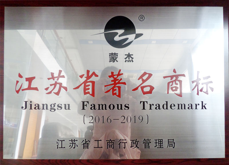 壹定发(中国游)最新官方网站