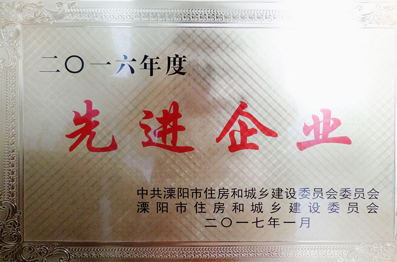 壹定发(中国游)最新官方网站