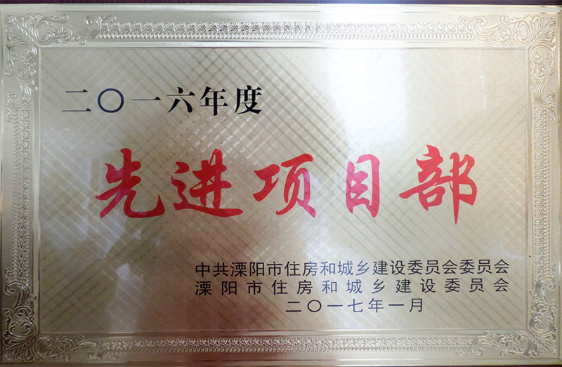 壹定发(中国游)最新官方网站