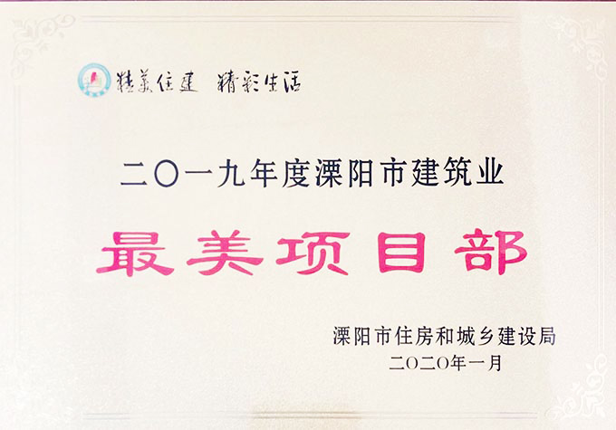 壹定发(中国游)最新官方网站