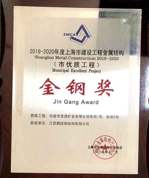 壹定发(中国游)最新官方网站